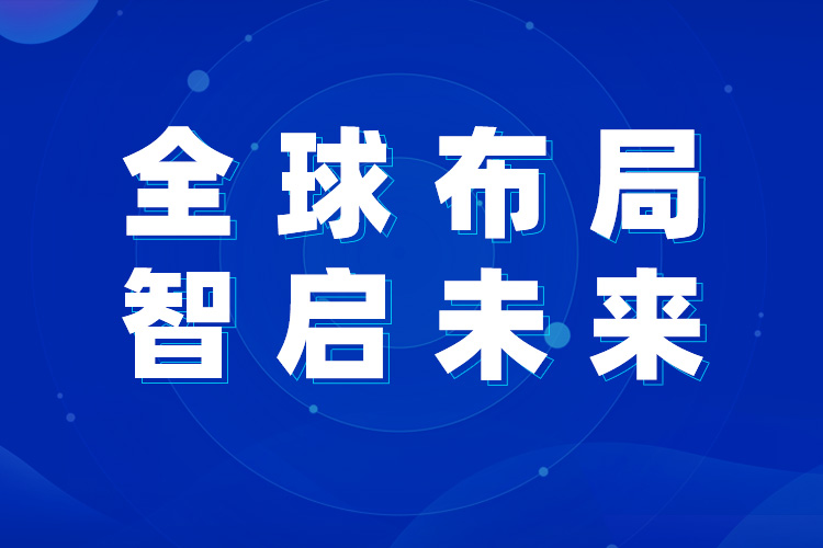 上海世邦歐版磨：拓路石灰石制粉市場，實現(xiàn)海外高質量發(fā)展
